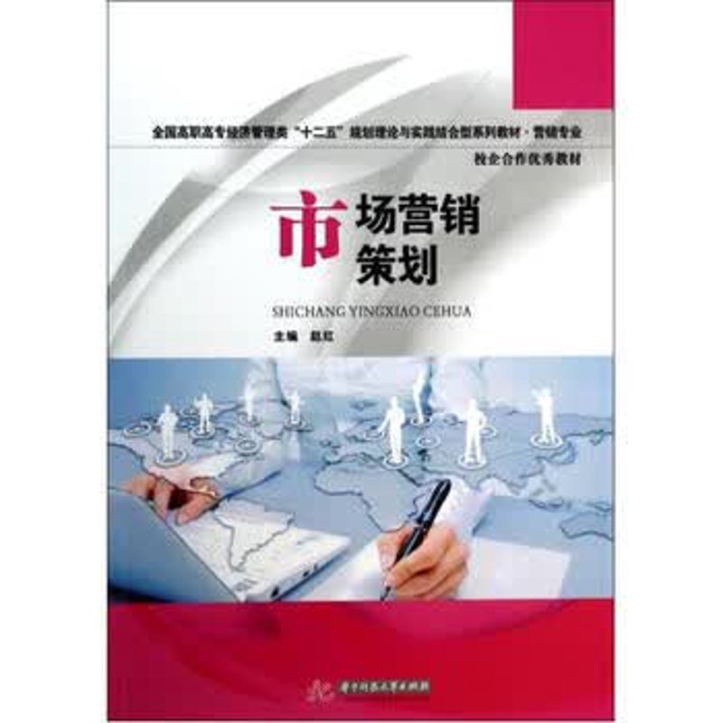 财税代理服务:企业成长的幕后英雄